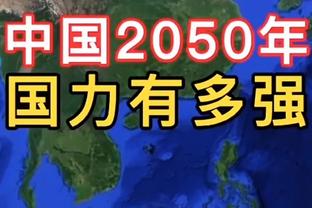 卢卡库本场数据：1关键传球+错失1次进球机会，评分6.4