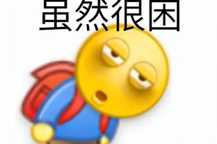 188金宝搏网站登录截图0