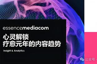 约维奇：韦德是个传奇 他对热火的影响是难以置信的