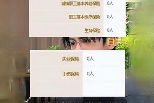 新利18滚球截图0