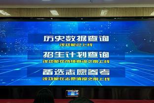 确实是活久见了！勇士全场5失误平队史最低纪录 上次是12年前