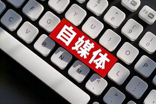 新利体育全站app截图2